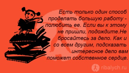 Érdekes képek álmok és célok () Érdekes képek az álmok és célok