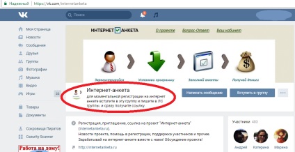 Internet profil - visszajelzés a résztvevők az online fizetett felmérések online profilt