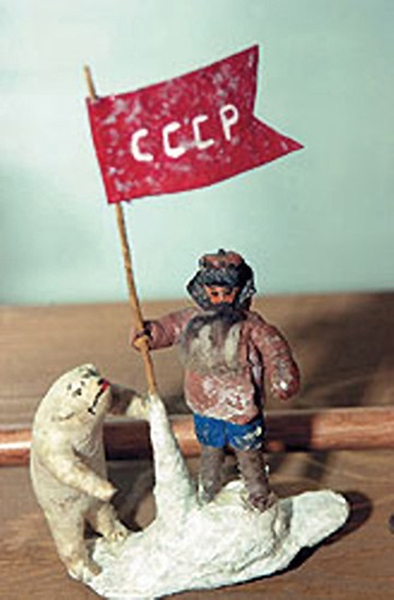A történelem szovjet karácsonyfadíszeket