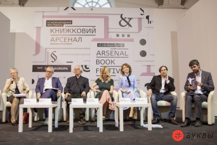 Ivan Franco a képregények és a vita csernobili Kijevben, megnyitotta a „Book Arsenal”
