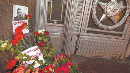 Lehetetlen volt elképzelni, külön „(lehetetlen) Lehetetlen volt elképzelni külön