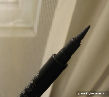 Hogyan felhívni nyilak Oriflame ceruza szemceruza vékony vonal a fekete tónus vélemények