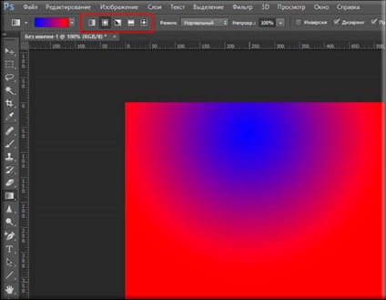 Hogyan kell alkalmazni a gradiens a Photoshop segítségével egyszerű műveletet (gradiens szabhat Photoshop) Hogyan kell alkalmazni a gradiens a Photoshop segítségével egyszerű műveletet