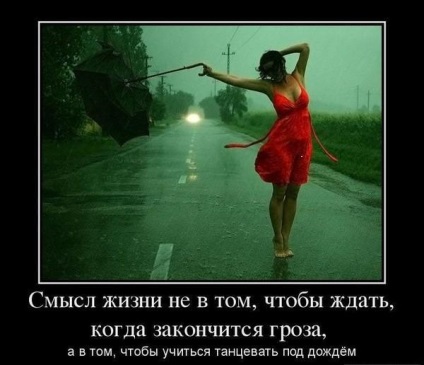 Hogyan kell tanítani a lányt táncolni az esőben, és nem esnek pocsolyák