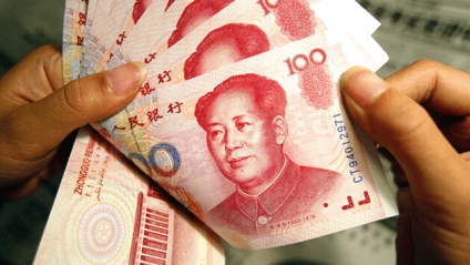 Mi a neve a kínai valuta - magyarázza a szakértő