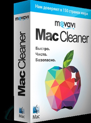 Hogyan tisztítható egy boot lemezt a Mac, a Mac Lemezkarbantartó Movavi