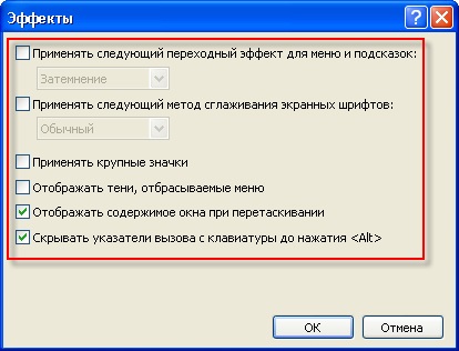 Hogyan lehet letiltani az automatikus frissítés a Windows XP rendszerben