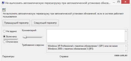 Hogyan tilthatom le újraindítás után a Windows 8 frissítések telepítéséhez