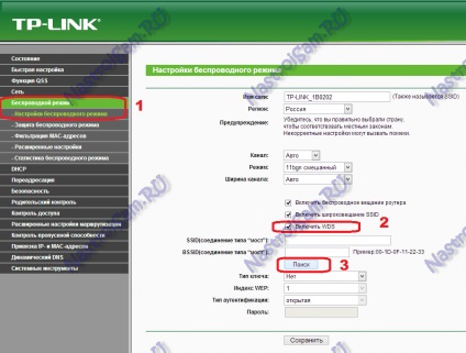 Hogyan kell csatlakoztatni és beállítani a router segítségével a router (vezeték nélküli lefedettségi területen) Hogyan kell csatlakoztatni és beállítani a router a router