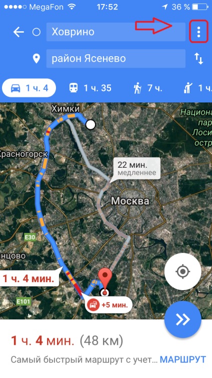 Hogyan lehet a legtöbbet kihozni a Google navigáció, minden titkot