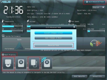Hogyan tegye a boot az USB meghajtó (drive) a BIOS (ROM) Hogyan tegye a boot az USB meghajtó (drive) a BIOS-ban
