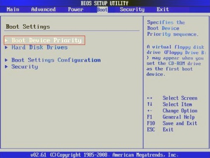 Hogyan tegye a boot az USB meghajtó (drive) a BIOS (ROM) Hogyan tegye a boot az USB meghajtó (drive) a BIOS-ban