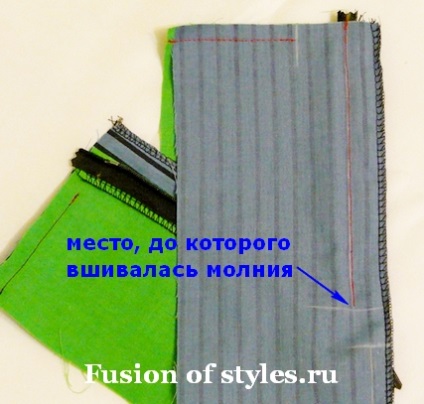 Hogyan kell varrni a bélés, hogy a szoknya, a fúziós stílusok (hogyan kell varrni a bélés a szoknya) Hogyan kell varrni a bélés, hogy a szoknya, a fúziós stílusok