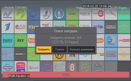 Hogyan állítsa vissza a vevő Tricolor TV a gyári beállítások (beállítás) (reset) Hogyan állítsa vissza Tricolor TV vevőt a gyári beállításokat (beállítás)