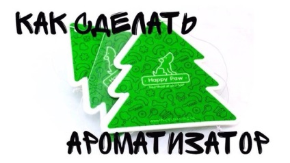 Hogyan felhők otthon (felszíni) Hogyan készítsünk egy otthoni felhő