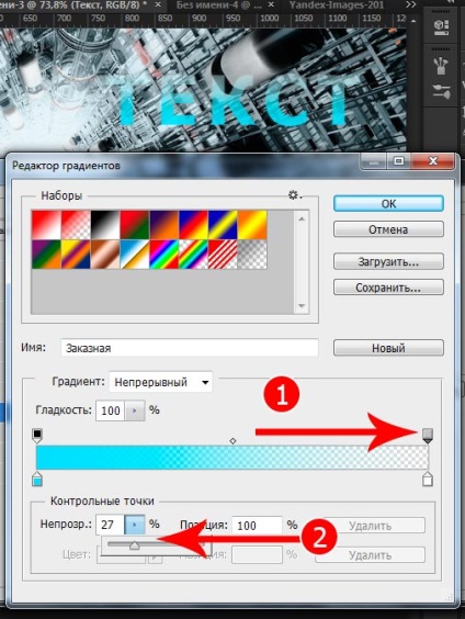 Hogyan készítsünk egy gradiens photoshop (photoshop) gradiens szöveg (do) Hogyan készítsünk egy gradiens photoshop (photoshop) gradiens szövegének
