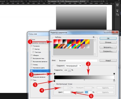 Hogyan készítsünk egy gradiens photoshop (photoshop) gradiens szöveg (do) Hogyan készítsünk egy gradiens photoshop (photoshop) gradiens szövegének
