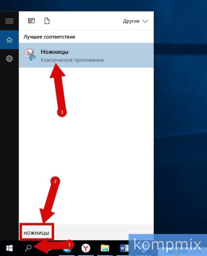 Hogyan készítsünk egy screenshot a Windows 10 utasítás