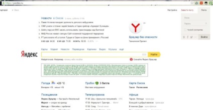 Hogyan hozzunk létre egy postafiókot ingyen Yandex