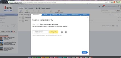 Hogyan hozzunk létre egy postafiókot ingyen Yandex