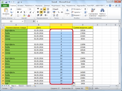 Hogyan lehet eltávolítani az üres sorokat az Excel