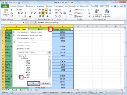 Hogyan lehet eltávolítani az üres sorokat az Excel