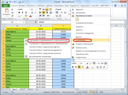 Hogyan lehet eltávolítani az üres sorokat az Excel