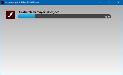 Hogyan kell telepíteni a Flash Player (Adobe Flash Player)