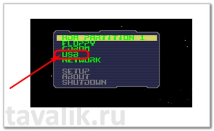 Hogyan indul a flash meghajtó régebbi számítógépeken, amelyek nem támogatják indítást az USB-eszközt (USB-eszközök) Hogyan indul a flash meghajtó régebbi számítógépeken, amelyek nem támogatják indítást az USB-eszközök
