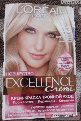 hajfesték L'Oréal kiválóság creme rezisztens - a „legjobb festéket! Ash Blonde! „Vélemények