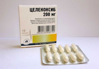 Kezelése sérvek és kiemelkedések alapvető módszerek és megközelítések (sérvek) Sérv kezelése és kiemelkedések a fő módszerek és megközelítések