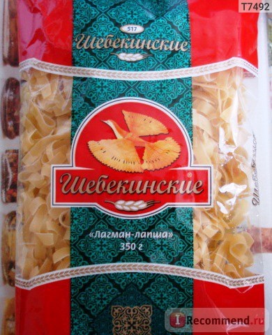 Pasta Shebekinskaya Lagman tészta - „összeragadnak! Légy éber! „A felhasználók véleménye () Pasta Shebekinskaya Lagman tészta - „összeragadnak! Légy éber! „A felhasználók véleménye