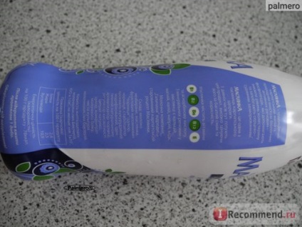 Maslyanko Galicia áfonya, 2, 5% - „Maslyanko Galicia áfonya - a kedvenc tejtermék