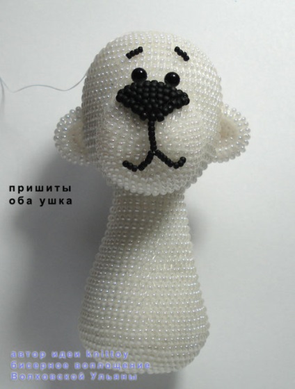 Master Class - Bear Snow, Amigurumi vagy akasztó nélkül és fonal -) - workshop (gyöngyfűzés) -