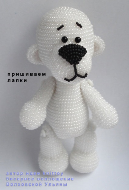 Master Class - Bear Snow, Amigurumi vagy akasztó nélkül és fonal -) - workshop (gyöngyfűzés) -