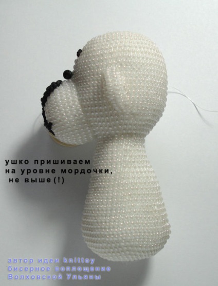 Master Class - Bear Snow, Amigurumi vagy akasztó nélkül és fonal -) - workshop (gyöngyfűzés) -