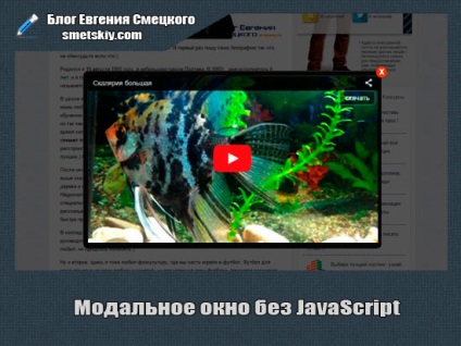 A modális ablak css, hogyan lehet egy modális ablak (modális) A modális ablak css, hogyan lehet egy modális ablak