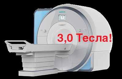 MRI (mágneses rezonancia) a gyermekek Nyizsnyij Novgorod a klinikán hang