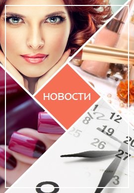 Matricák a körmök kedvező áron az online áruház „” vásároljon matricákat a körmök nagy- és (vásárlás) Matricák a körmök kedvező áron az online áruház „” vásároljon matricákat a körmök nagykereskedelmi és