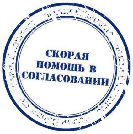 Megjelenése és koordinációs módú üzemanyag (mód), gázosítás, építési kazán (üzemanyag mód) Megjelenése és koordinációs módú üzemanyag (mód) gázkazán épület