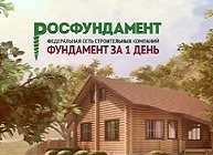Definíció, jelentősége, megfejteni a szervezet BIN (BIN kód) Definíció, jelentősége, dekódolás BIN szervezet