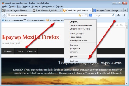 firefox könyvjelzősávjához