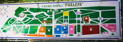 Riviera Park Sochi, árak, működési mód, hogy mit lát