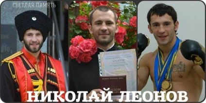 Pleykast „, aki azt mondta, hogy különbözőek vagyunk mi vagyunk az egyik nemzet (a honlapon) Pleykast „, aki azt mondta, hogy különbözőek vagyunk mi vagyunk az egyik ember