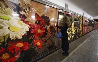 Vonat töredékei képek festmények orosz festészet kezdődött a moszkvai metró - Budapest