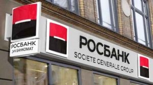 Fogyasztói hitel Rosbank funkciók a beérkezést