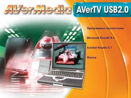 Viszont a laptop egy TV vagy felülvizsgálatát a külső TV tuner AVerTV USB 2