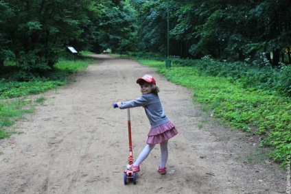 Természetes Történelmi Park - Kuzminki erdei tó, a város központjában, az utazók klub Lucas túra