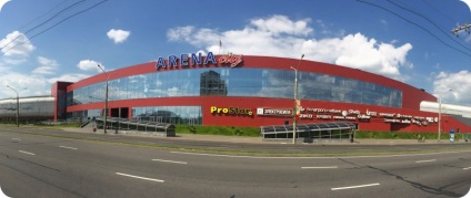 Pro - Arena City - és haldokló ProStore benne (ami, azt mondják, lehet - korona -), Denis