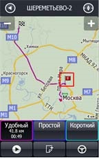 Progorod - autós navigációs térképek GPS navigáció, műholdas navigációs az autók, (gps program) Progorod - autós navigációs térképek GPS navigáció, műholdas navigációs az autók,